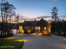 Photo of 203   Kidds Cove Dr